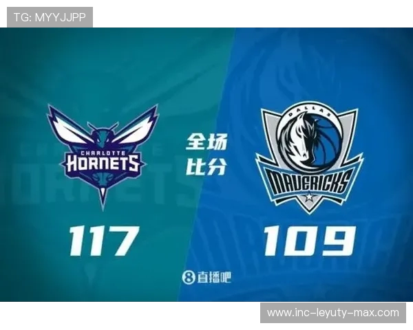 黄蜂双星暴走轻取独行侠 辛普森克努佩尔合砍 34+10 迎三连胜 黄蜂双星暴走轻取独行侠 辛普森克努佩尔合砍 34+10 迎三连胜